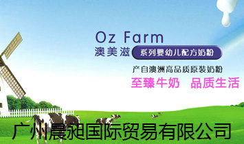 �V�ݳ��Ƈ��H�Q�����޹�˾