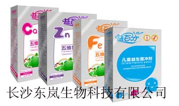 �Lɳ�|������Ƽ����޹�˾