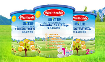 �V�ݻ��˿�������Ʒ���޹�˾