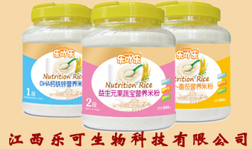 ������(l��)������Ƽ����޹�˾