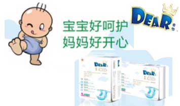 Ӣ�����ػʹڇ��H���F���޹�˾