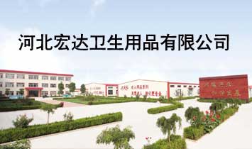 �ӱ����_�l(w��i)����Ʒ���޹�˾