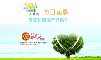 �V�|�����t(y��)ˎ�Ƽ����޹�˾