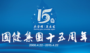 ����ʡ�����߿Ƽ���I(y��)���޹�˾