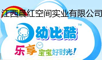 �������t���g���I(y��)���޹�˾