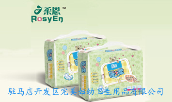 �v�R���_(k��i)�l(f��)�^(q��)�����D���l(w��i)����Ʒ���޹�˾