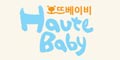 �W�،�ؐHaute babyƷ��logo