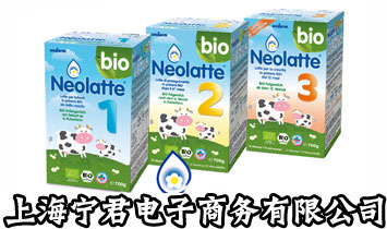 �Ϻ���������̄����޹�˾