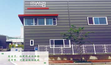 ��·�f˹���Q(m��o)�����޹�˾