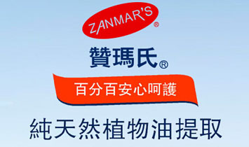 �V��ٝ���ϴ󽡿��a�I(y��)���޹�˾