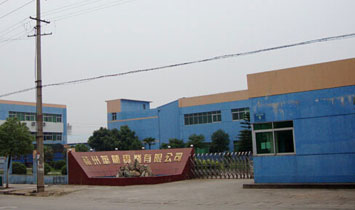 �M���A�����I(y��)���޹�˾