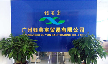 �V����|���Q(m��o)�����޹�˾