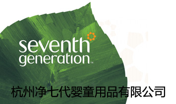 ���݃��ߴ���ͯ��Ʒ���޹�˾