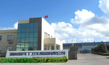 ���ϐ�(��i)�ɶ��l(w��i)����Ʒ���޹�˾