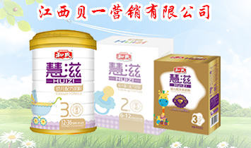 ����ؐһ�I(y��ng)�N���޹�˾