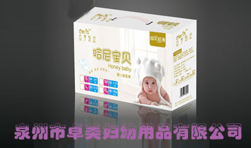 Ȫ����׿���D����Ʒ���޹�˾