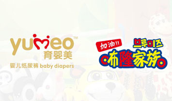 ����(�Ї�)������Ʒ���޹�˾