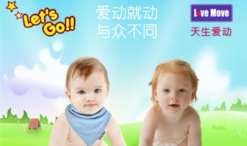 ���Րۄ�(d��ng)���I(y��)���޹�˾