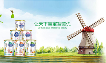 ����������(y��u)ʳƷ���޹�˾