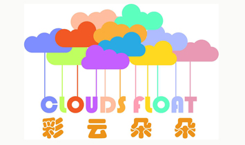 �����f(w��n)����(sh��)�I(y��)���޹�˾