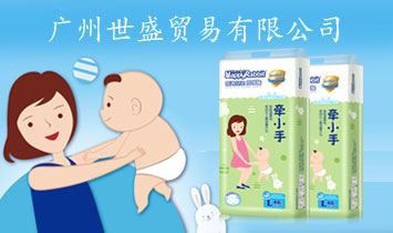 �V����ʢ�Q�����޹�˾