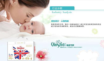 Ȫ�����׿��l(w��i)����Ʒ���޹�˾