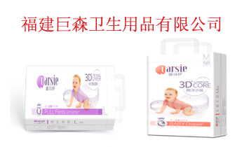 ������ɭ�l(w��i)����Ʒ���޹�˾