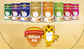 ���(y��ng)�t�v�Q(m��o)�����޹�˾