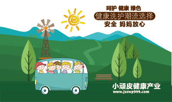 ����С�BƤ�����a(ch��n)�I(y��)���޹�˾