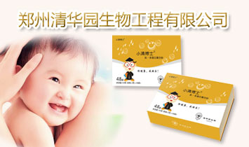 �������A�@���﹤�����޹�˾