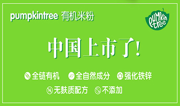 ����ʡ����ʳƷ���޹�˾