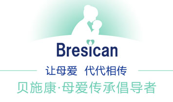 �����А�������Ʒ���޹�˾