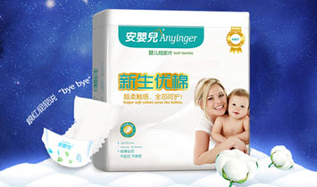 Ȫ�����к��l(w��i)����Ʒ���޹�˾