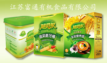 ���K��ͨ�ЙCʳƷ���޹�˾