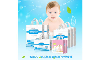 ����ȫ���m���Q(m��o)�����޹�˾