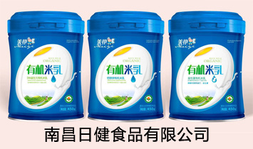 �ϲ��ս�ʳƷ���޹�˾