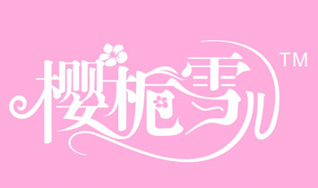 ����ؐ�͠������a(ch��n)�I(y��)�Ƽ����޹�˾