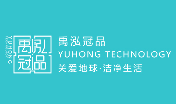 ������Ʒ�h(hu��n)���Ƽ����Ϻ������޹�˾