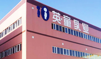 ���Ӣͯ��I(y��)���޹�˾--����Ʒ