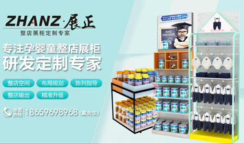 ������չ�����Q(m��o)���޹�˾