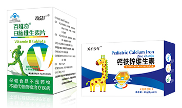 ���ՄP��ˎ�I(y��)���޹�˾