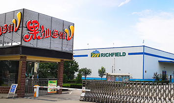 �Ϻ��S�i��(gu��)�H�Q(m��o)�����޹�˾