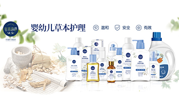 ������Խ��؛�Q(m��o)�����޹�˾