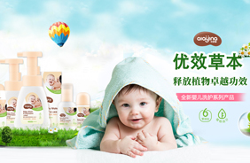 ��h�����Ȼ��yƷ���޹�˾