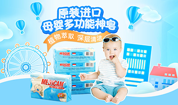 �V�����Ͽ�����Ƽ����޹�˾