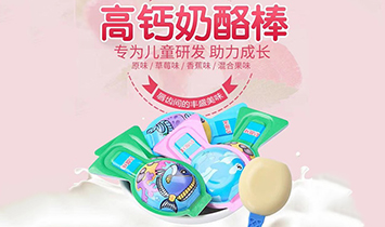 �Ϻ���·����Ƽ����޹�˾