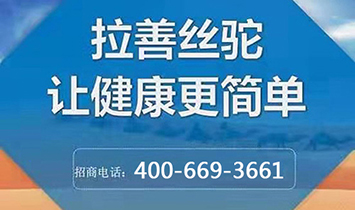 ������Q�Ƽ��l(f��)չ���޹�˾