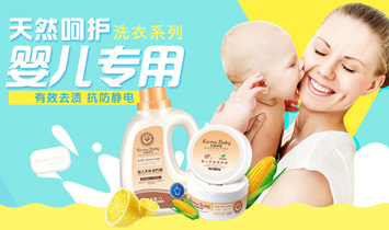 �V���Ӹ��Ƽ����޹�˾