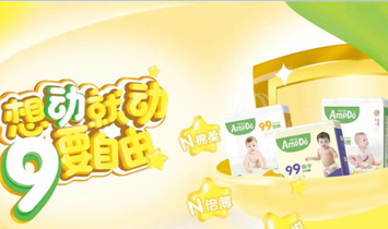 �ϰ������и��l(w��i)����Ʒ�S(ch��ng)