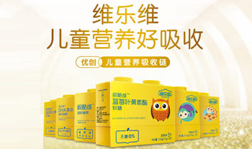 �S���S�����a(ch��n)�I(y��)���޹�˾